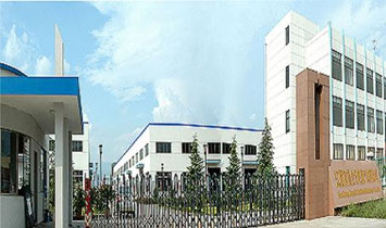 �����ϲ����ս����a(ch��n)�I(y��)���޹�˾