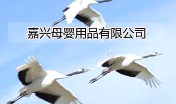 ���d�|�dĸ����Ʒ���޹�˾