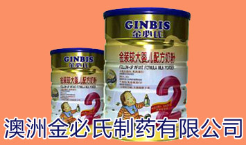 ���޽���χ�(gu��)�H��ˎ���޹�˾