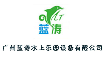 �V���{(l��n)��ˮ�Ϙ��@�O(sh��)�����޹�˾