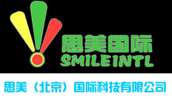 ˼������������(gu��)�H�Ƽ����޹�˾