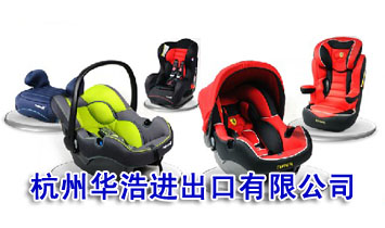 �����A���M�������޹�˾���Z�၆��