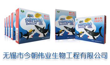 �o�a�н񳯂��I(y��)���﹤�����޹�˾