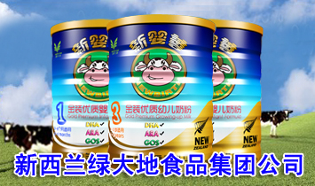 �����m�G���ʳƷ���F��˾