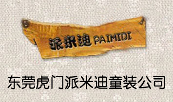 �|ݸ���T(m��n)���׵�ͯ�b��˾