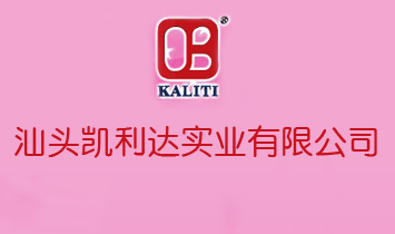 ���^�ЄP���_(d��)���I(y��)���޹�˾