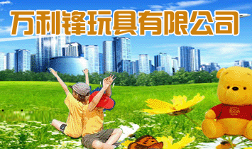 ���^���f(w��n)���h������޹�˾