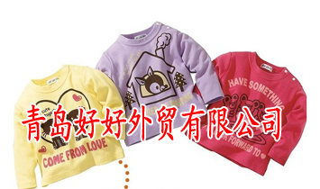 ���u�ú����Q(m��o)���޹�˾