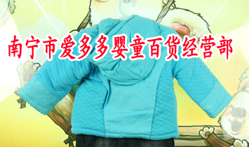 �ό��А۶����ͯ��؛��(j��ng)�I��