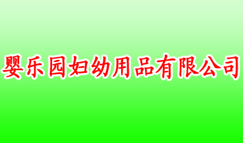 �똷�@�D����Ʒ���޹�˾