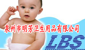 Ȫ���������l(w��i)����Ʒ���޹�˾