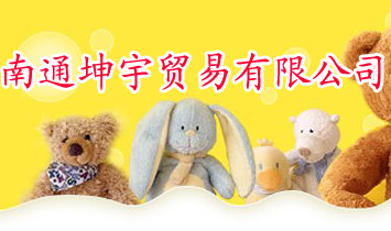 ��ͨ�����Q�����޹�˾