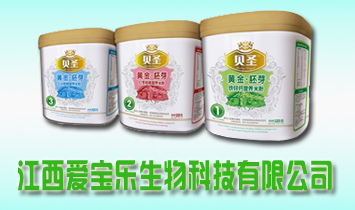 �����ی�������Ƽ����޹�˾