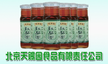 �������n�@ʳƷ����؟(z��)�ι�˾