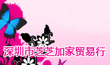 ������֥֥�Ӽ��Q(m��o)����