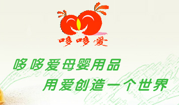 �߶ߐۋ�ͯ��Ʒ���޹�˾