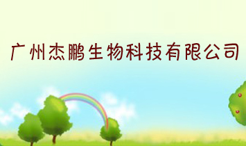 �V�ݽ��i����Ƽ����޹�˾