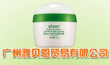 �V����ؐ���Q�����޹�˾