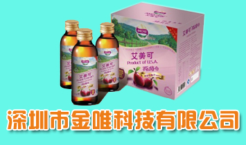 �����н�Ψ�Ƽ����޹�˾