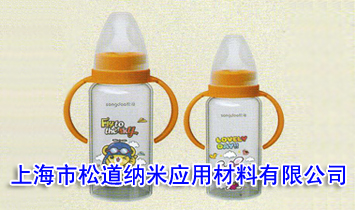 �Ϻ��ɵ��{�ב��ü��g���޹�˾