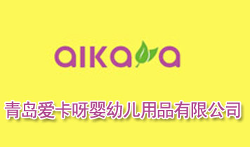 ���u��(��i)��ѽ���׃���Ʒ���޹�˾