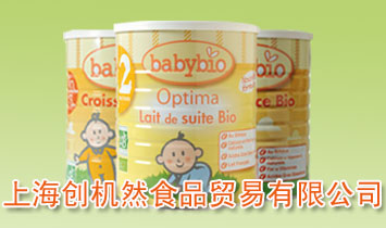 �Ϻ���(chu��ng)�CȻʳƷ�Q�����޹�˾