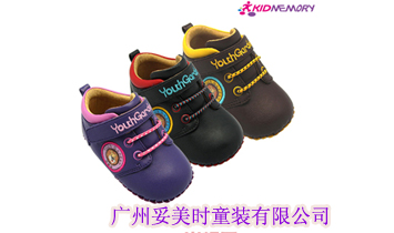 �V�������r(sh��)ͯ�b���޹�˾