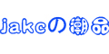 jack��ƷƷ��logo