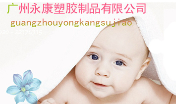 �V�����������z��Ʒ���޹�˾