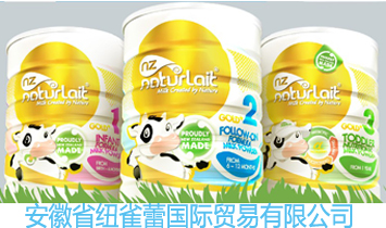 ����ʡ�~ȸ�ه��H�Q(m��o)�����޹�˾