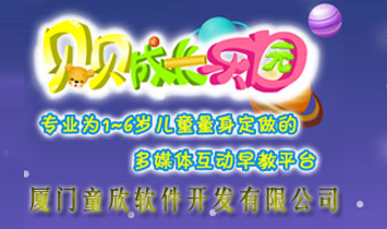 �B�Tͯ��ܛ���_�l(f��)���޹�˾