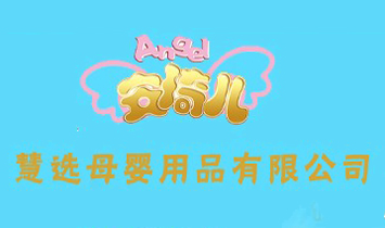 �Ϻ����xĸ����Ʒ���޹�˾