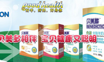 ؐ�������̷۠I�N��˾