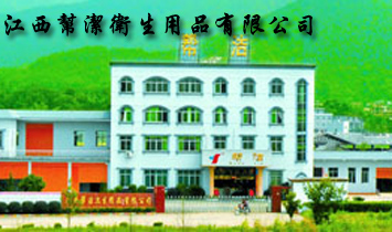 �����͝��l(w��i)����Ʒ���޹�˾