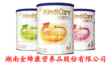 ���Ͻ𾆿��I�B(y��ng)Ʒ�ɷ����޹�˾