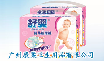 �V�ݿ����l(w��i)����Ʒ���޹�˾