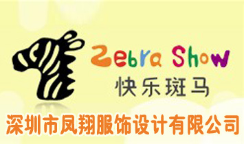 �������P�����O(sh��)Ӌ(j��)���޹�˾