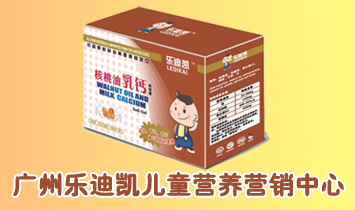 �V�ݘ�(l��)�τP��ͯ�I(y��ng)�B(y��ng)�I(y��ng)�N(xi��o)����