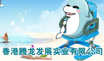 ����v���l(f��)չ��(sh��)�I(y��)���޹�˾