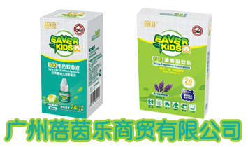 �V���������Q(m��o)���޹�˾