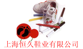 �Ϻ����Ь�I(y��)���޹�˾