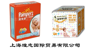 �Ϻ���־��(gu��)�H�Q(m��o)�����޹�˾