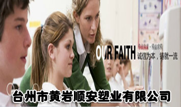 �_�����S�r혰��ܘI(y��)���޹�˾