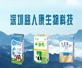 �������˿�����Ƽ����޹�˾