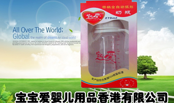 �����ۋ냺��Ʒ������޹�˾