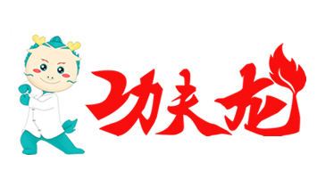 �|ݸ�й����������aƷ���޹�˾