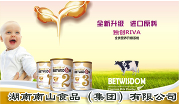 ������ɽʳƷ�����F(tu��n)�����޹�˾