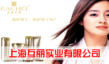 �Ϻ�������(sh��)�I(y��)���޹�˾