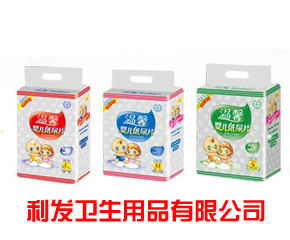 ���l(f��)�l(w��i)����Ʒ��������޹�˾