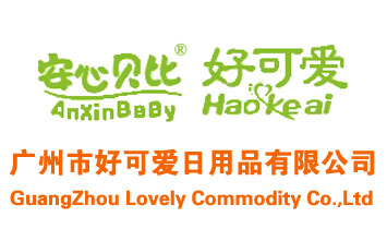 �V���кÿɐ�����Ʒ���޹�˾